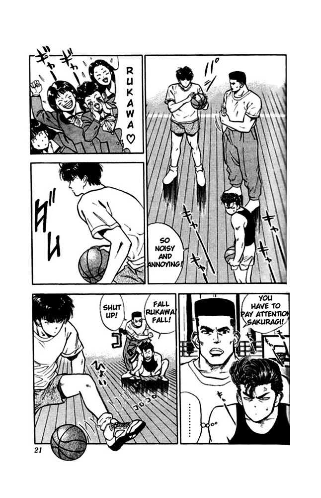 Slam Dunk, Chapter 19 image 20